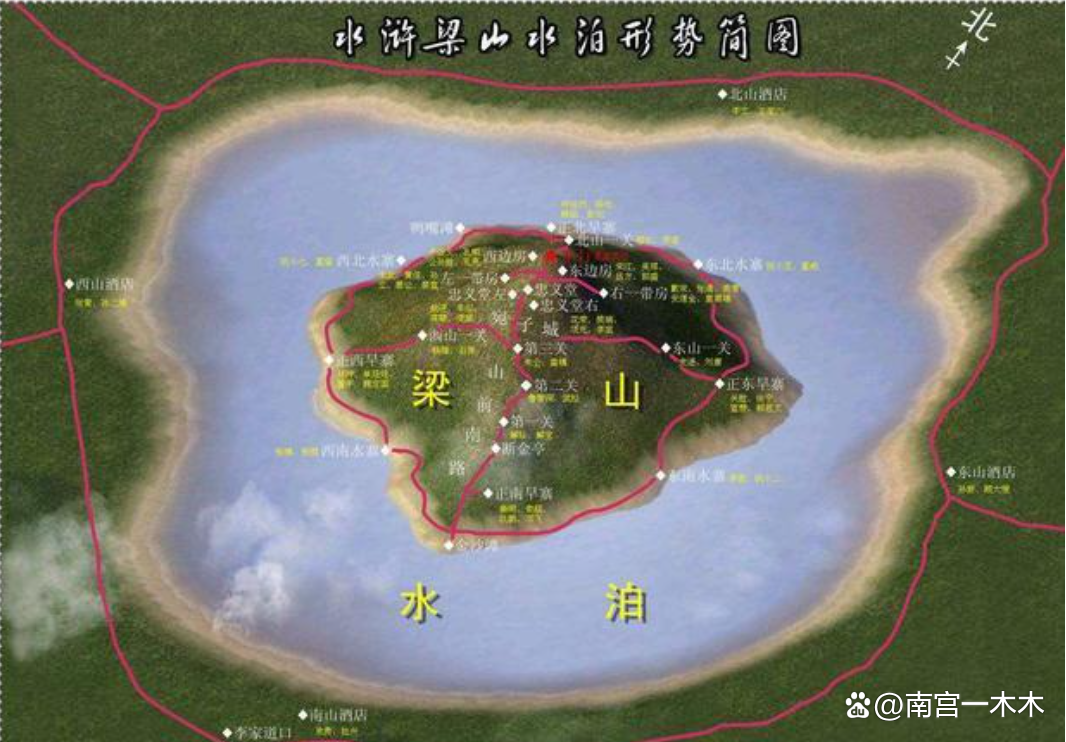 “八百里水泊梁山”为什么会干涸?...