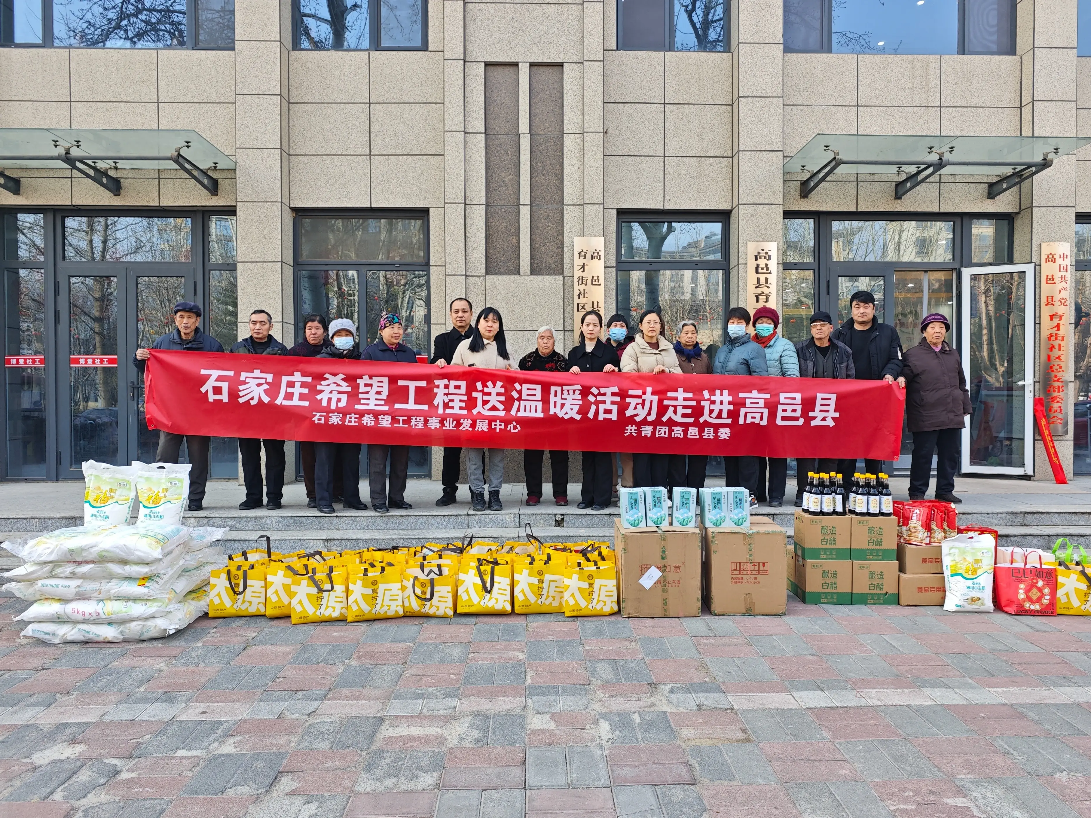 四大家族捐钱捐地，能否解决香港社会深层次矛盾？...