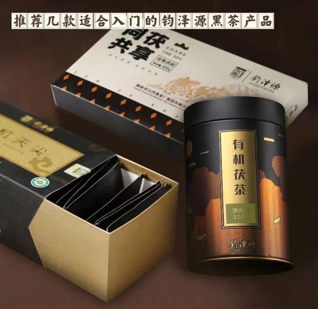 北京品茶指南:从入门到懂行的实用手册