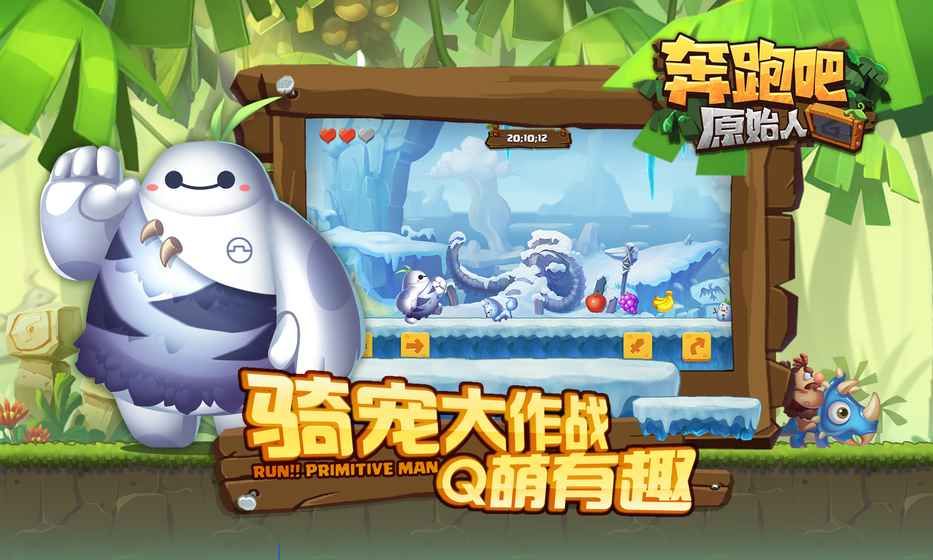 奔跑吧，国产警用武器（下）...