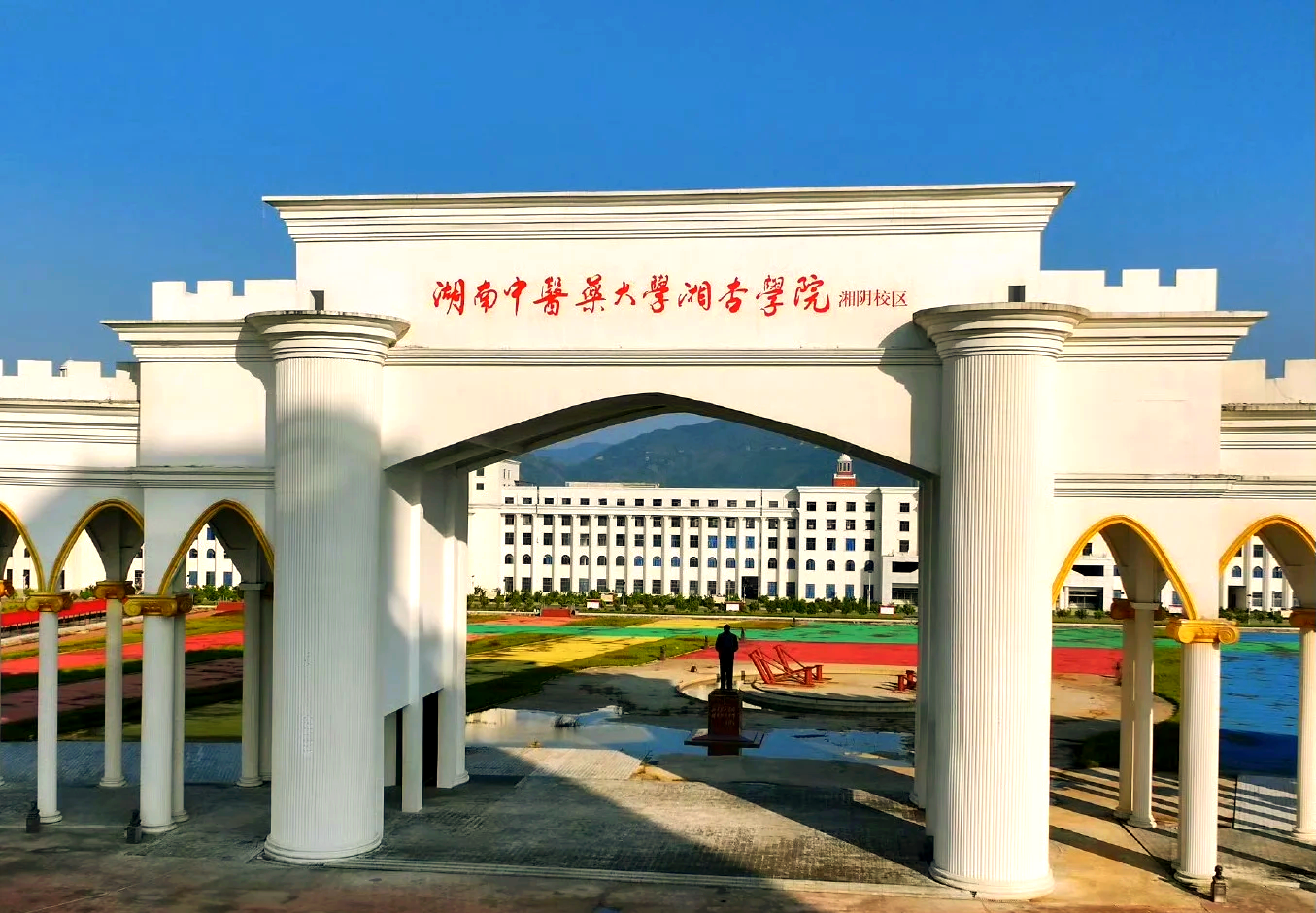 报道透露：保定大学城学生社交活动参与指南与交友技巧