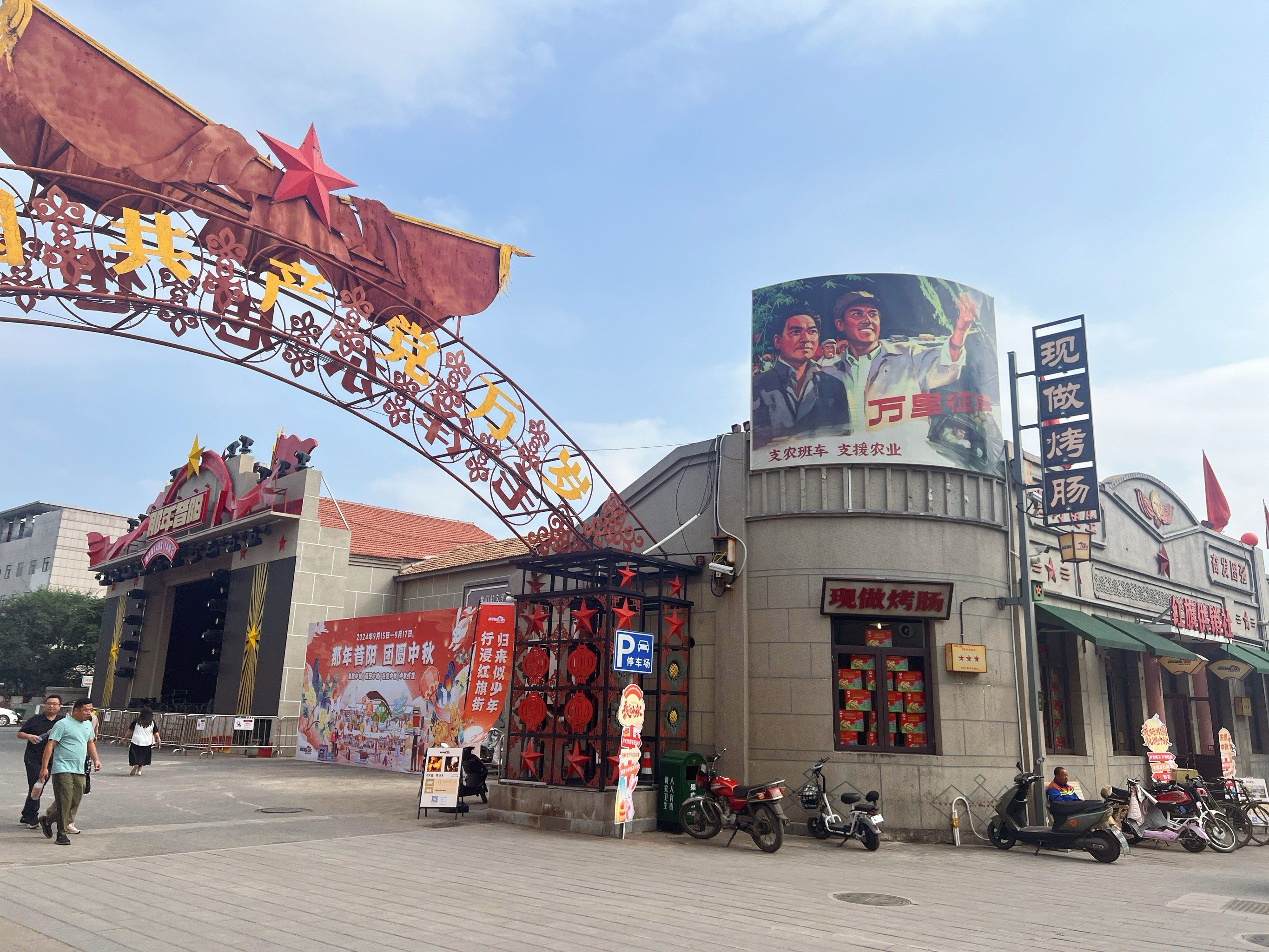 一位专家表示，南宁民族大学爱情一条街真的存在吗？探寻校园周边的浪漫传说与真实生活