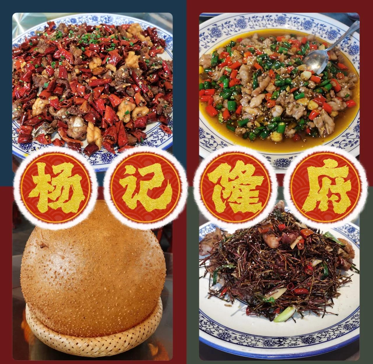川菜为什么麻辣 川菜主要调料有哪些