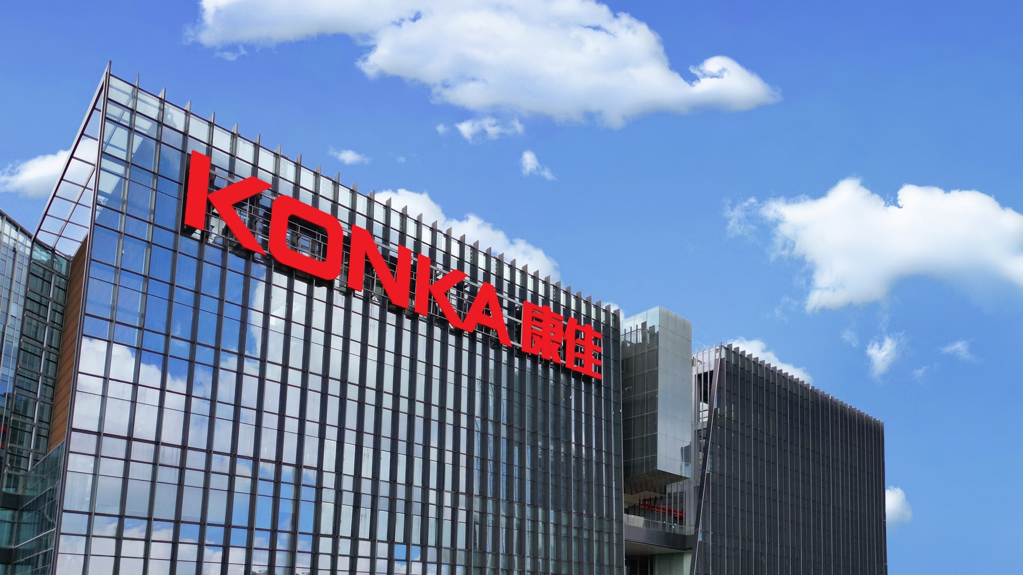 创维和康佳电视怎么选 哪个电视品牌更值得买