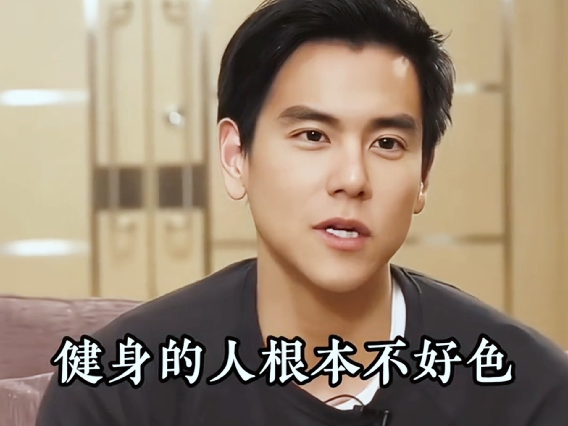 彭于晏为何如此自律励志 彭于晏的逆袭之路