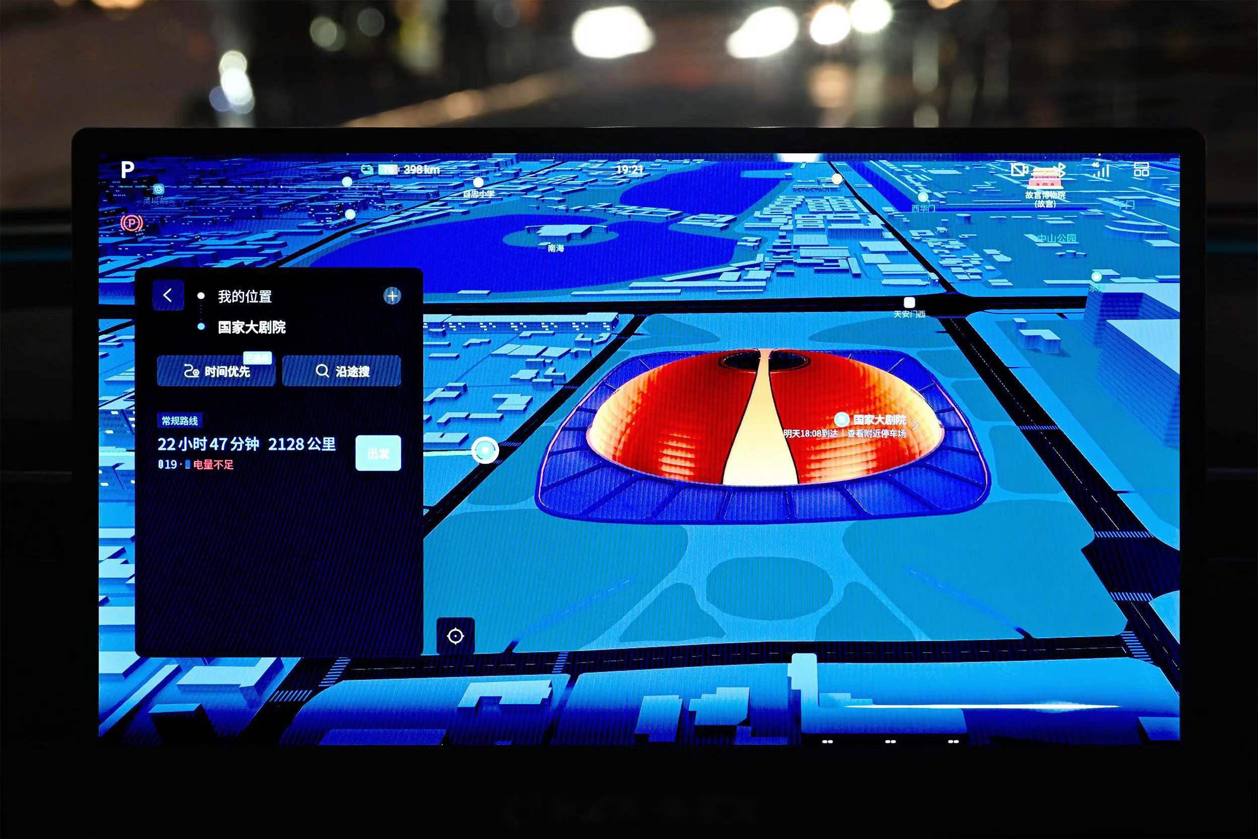 口袋运营导航优化 TikTok生态圈营销策略