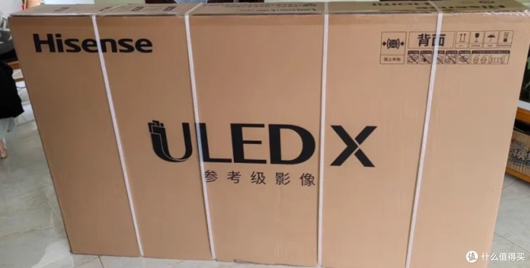 海信电视怎么看电视台的频道