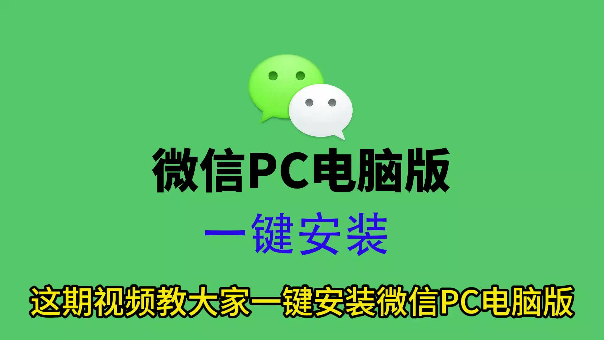 中国移动app免费下载安装