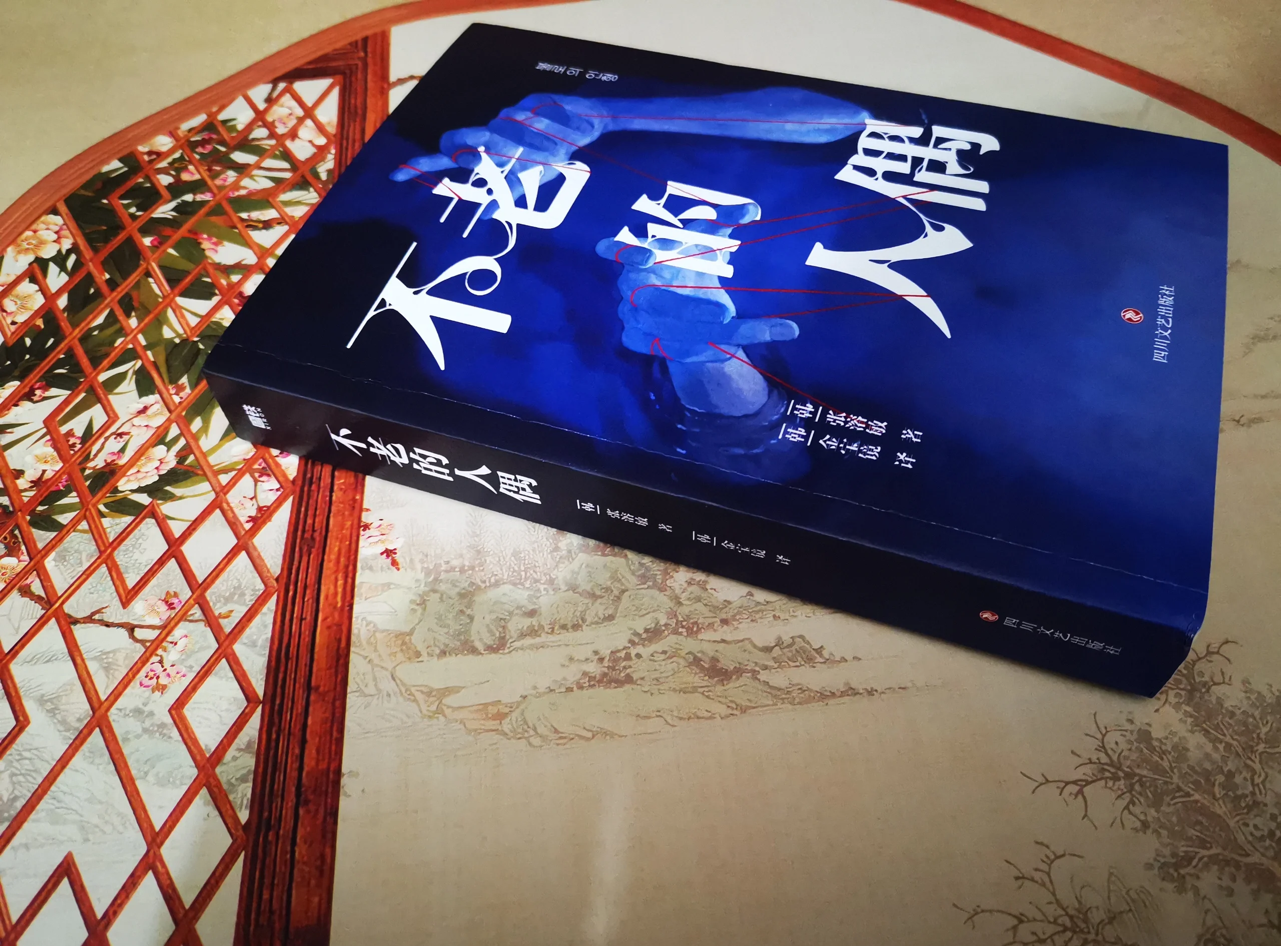 冻结人体能为生命按下“暂停键”吗?...