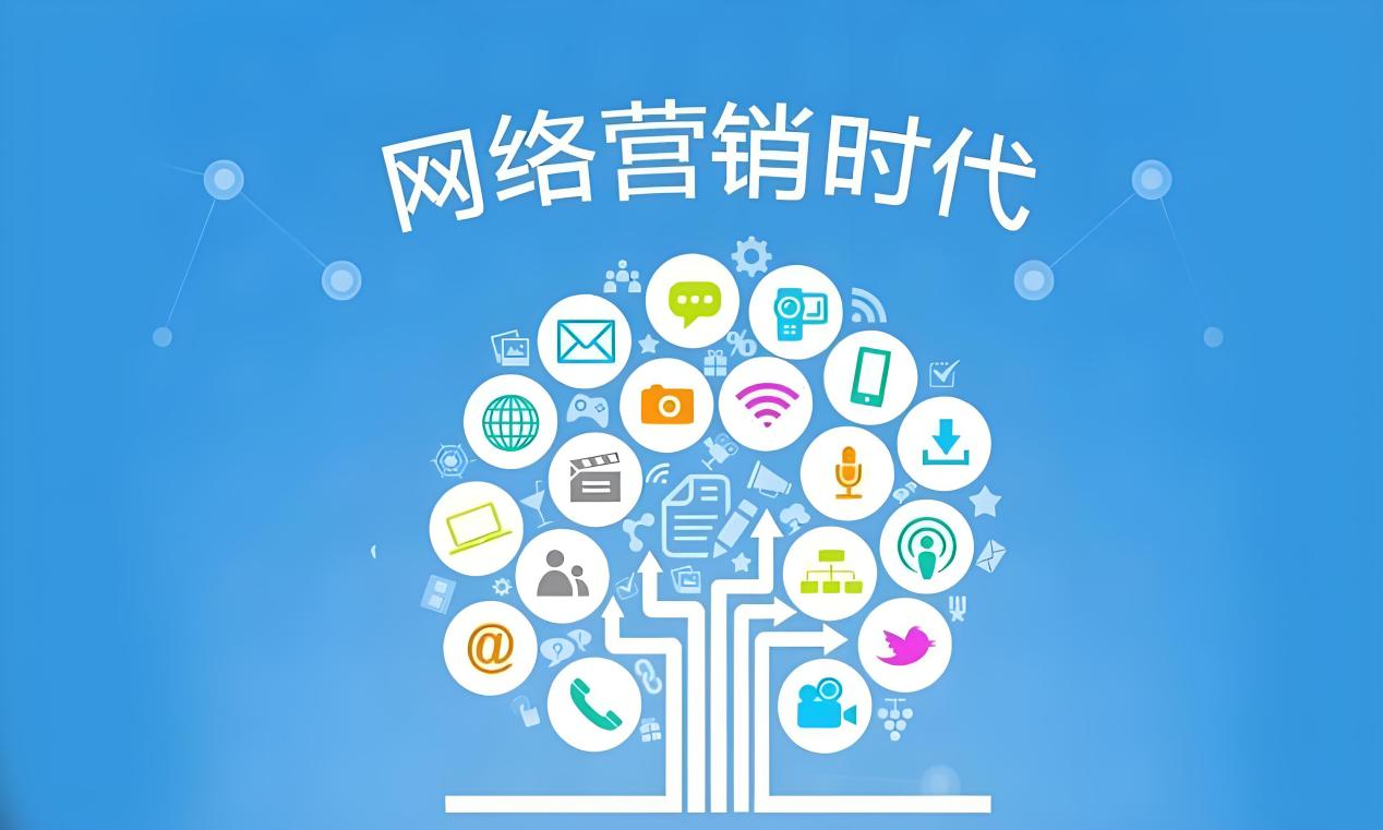 优秀网络营销案例