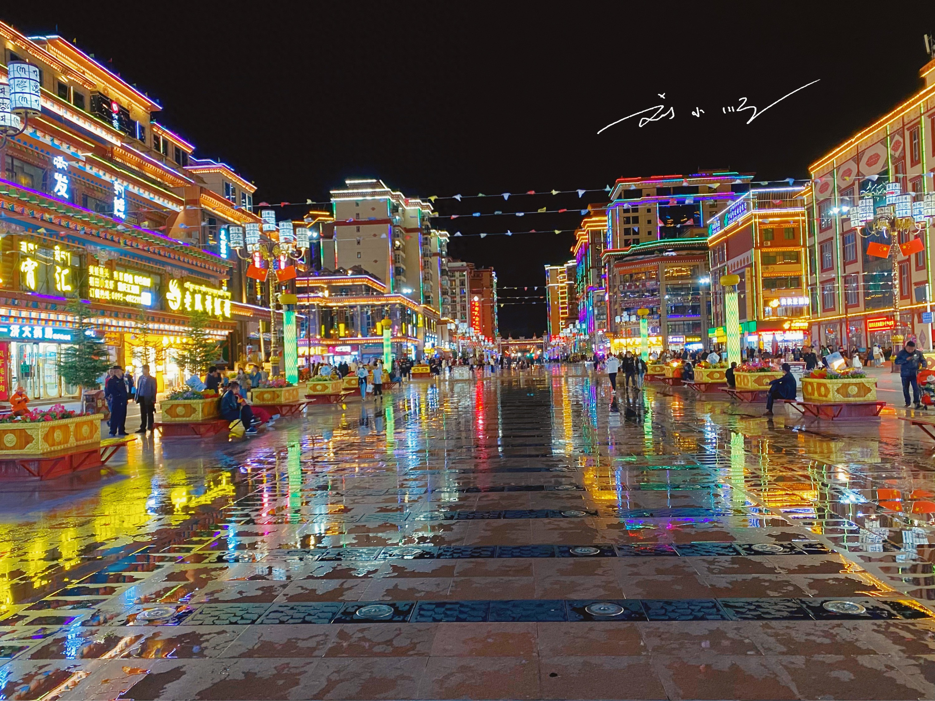 昌都大学旁边怎么找学生玩