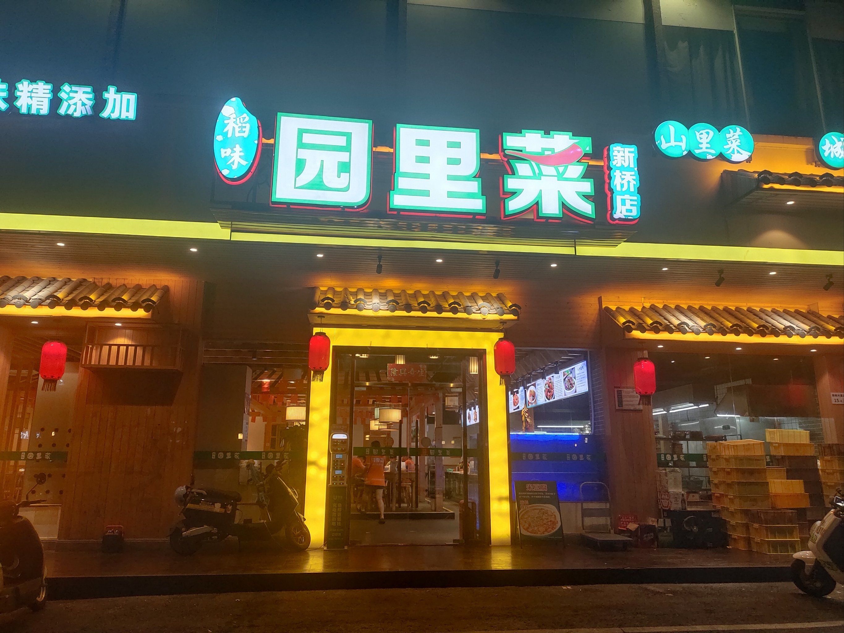 突发事件:上海按摩店门口挂毛巾到底怎么回事?背后隐藏的行业门道与顾客必读指南