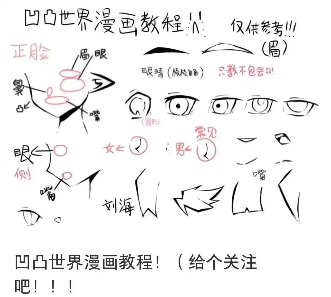国外平面设计教程网站