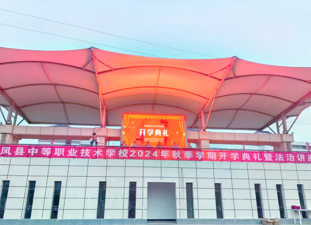 大连职校400元随叫随到服务揭秘：职业教育背后的灰色产业链调查深度剖析