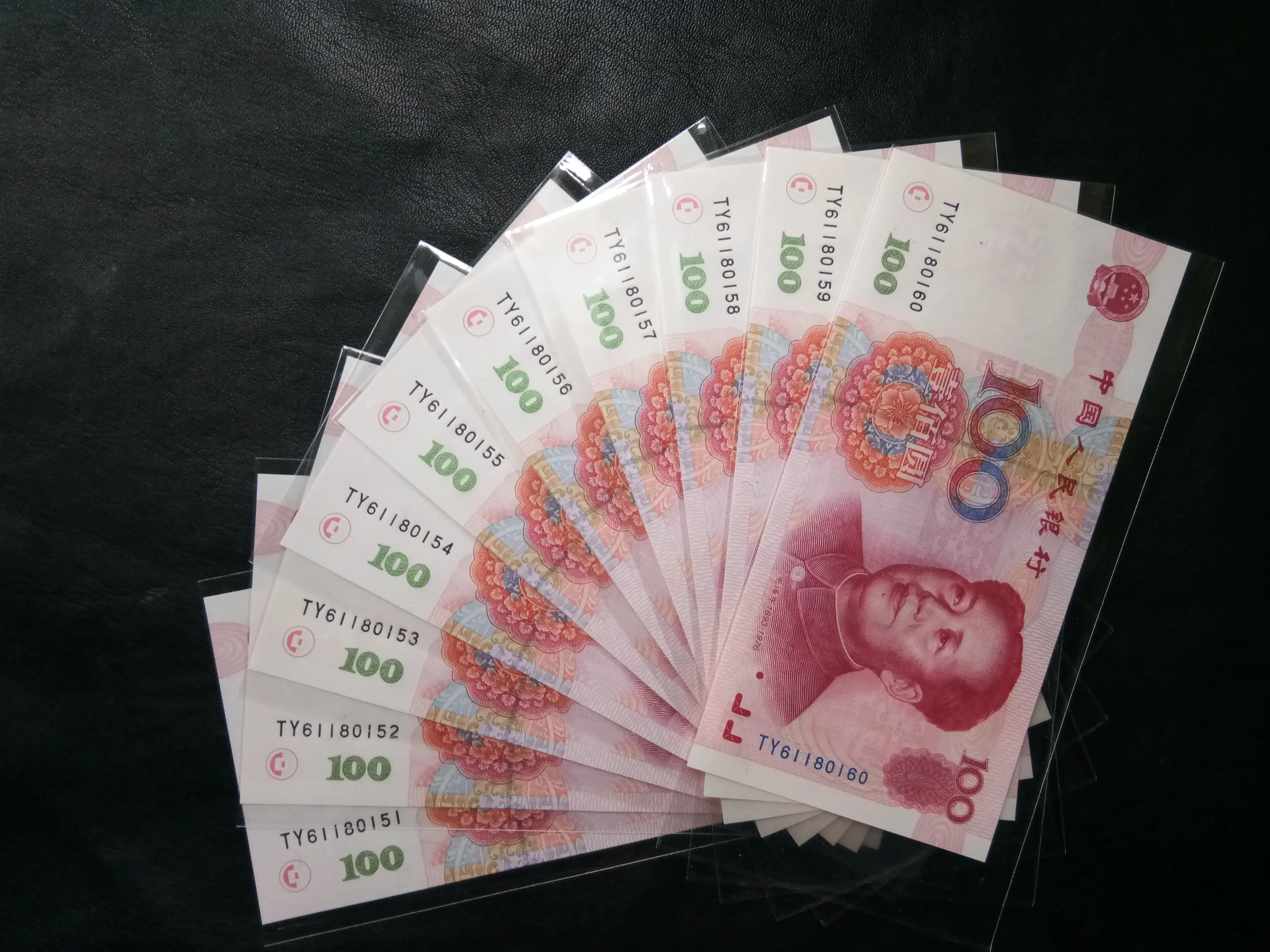 100元就能住同城酒店？微信群约房到底靠不靠谱？