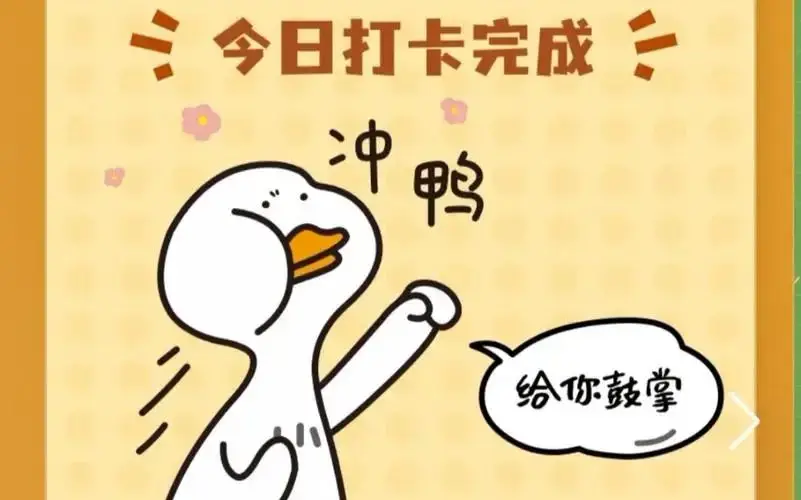 200元1小时极速快餐服务：都市效率革命的消费新选择