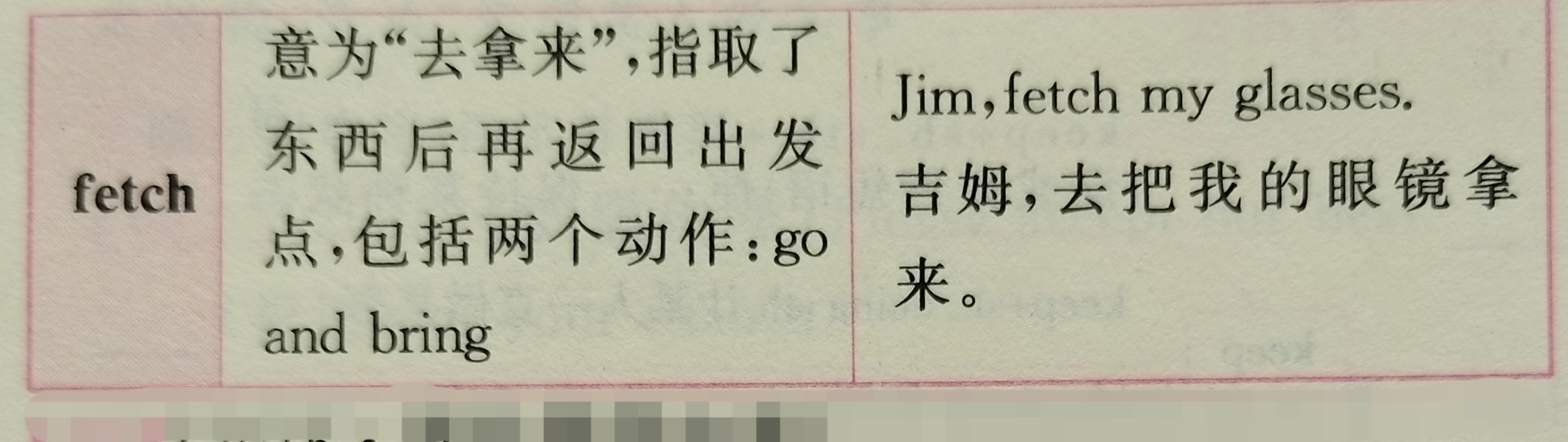 脊髓被抽走还能完全再生的七鳃鳗是什么神仙物种?...