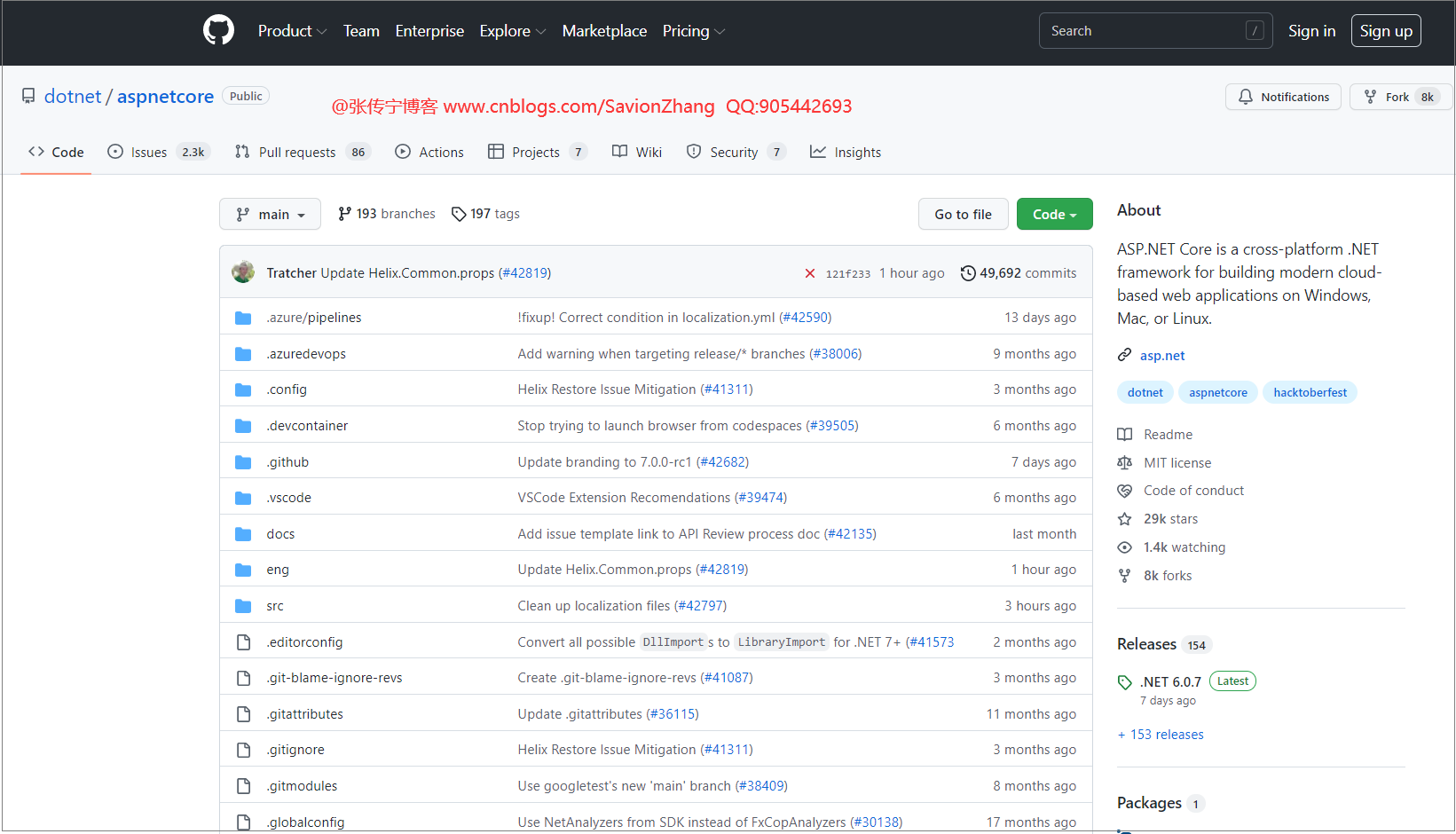asp网站架设教程