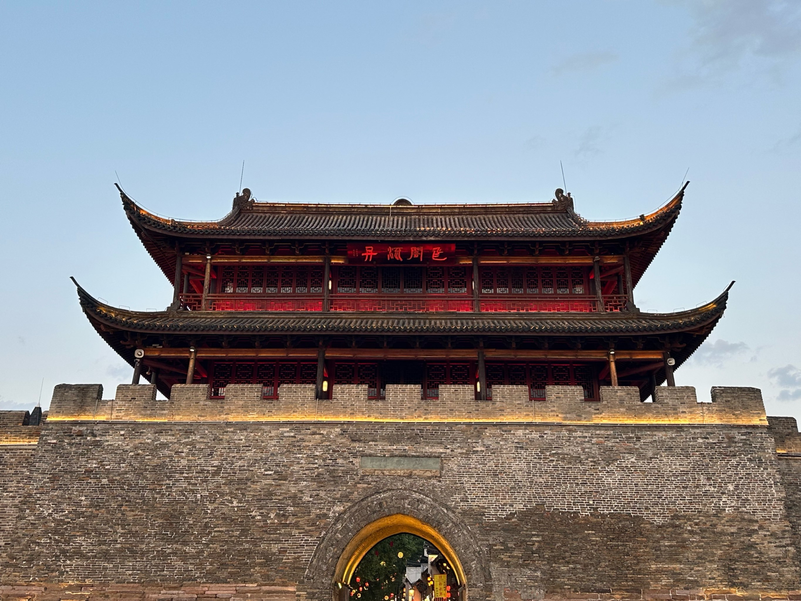 衢州网上约茶怎么打暗号