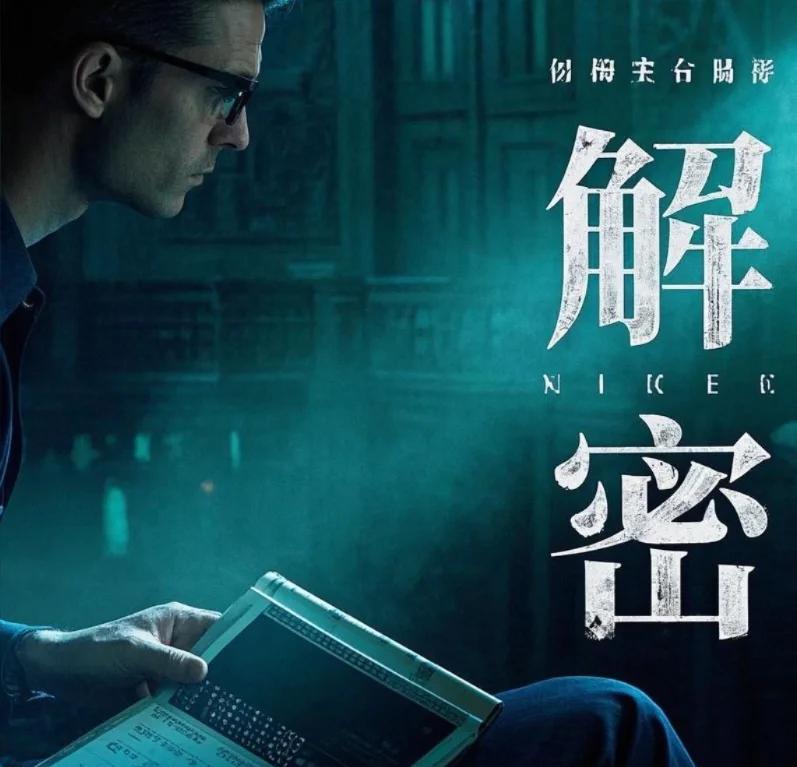 剪刀与温情：揭秘“小姐理发店”的社区生存法则