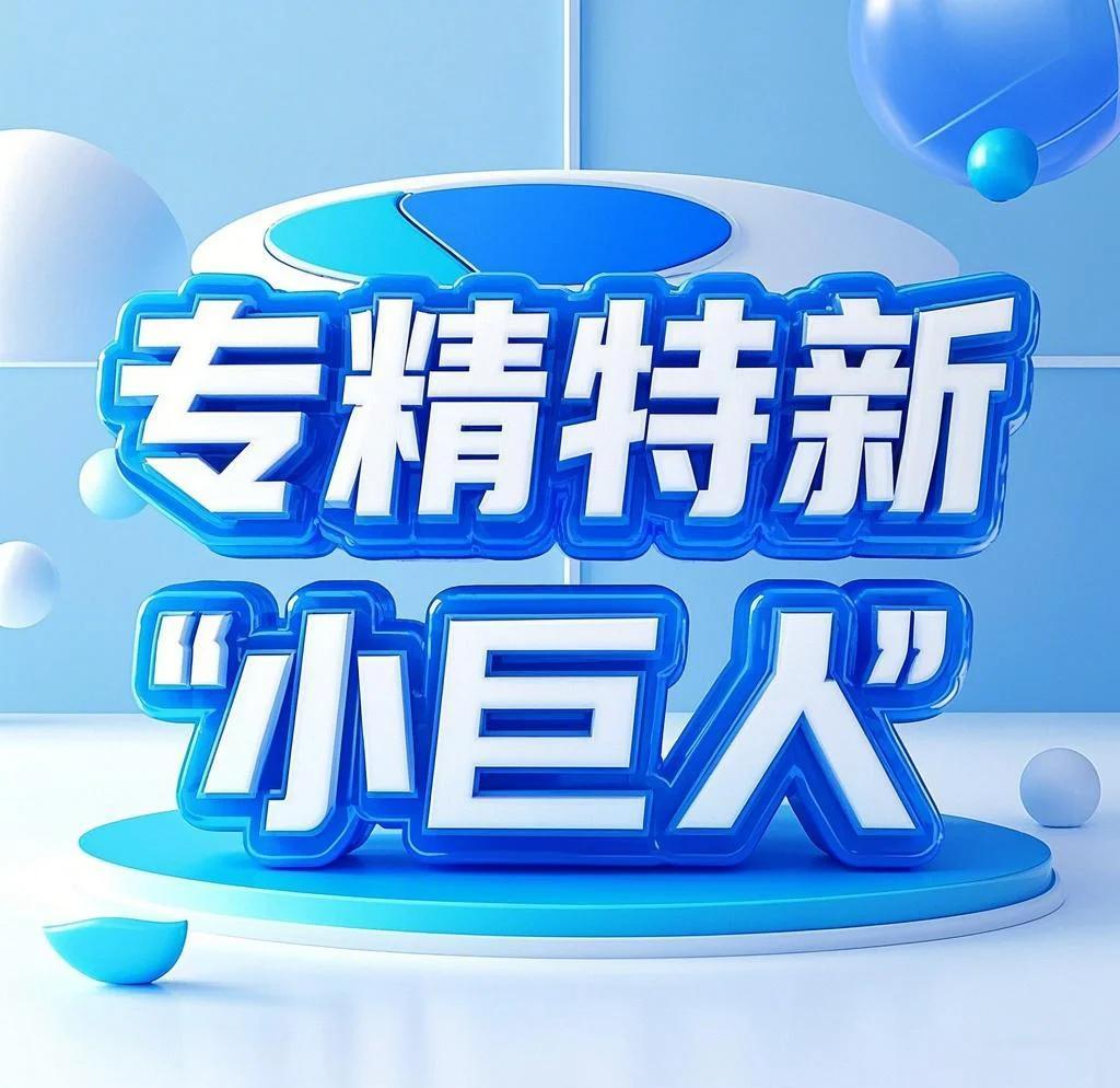 400元3小时上门二维码服务：中小企业数字转型的破局利器