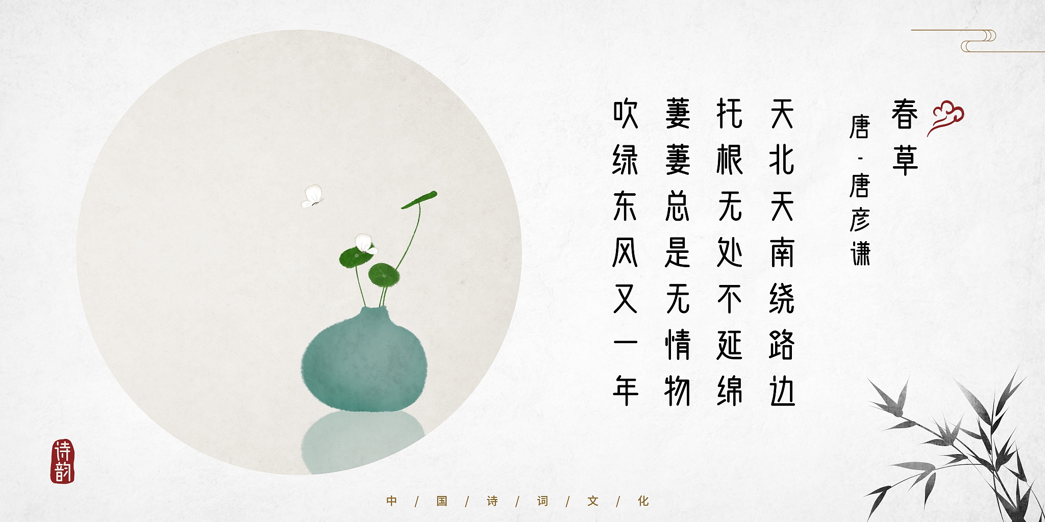 一念到家按摩：从入门到享受的实用攻略指南