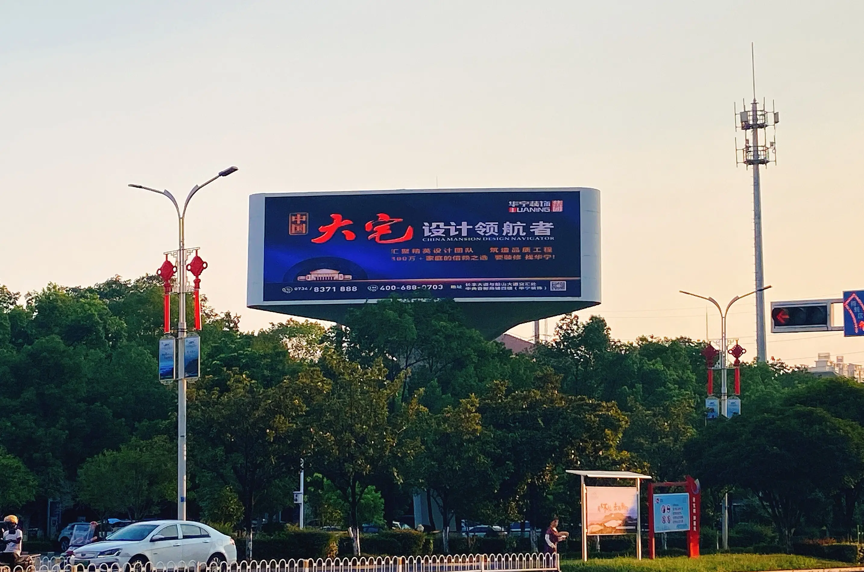 ps汽车广告设计教程