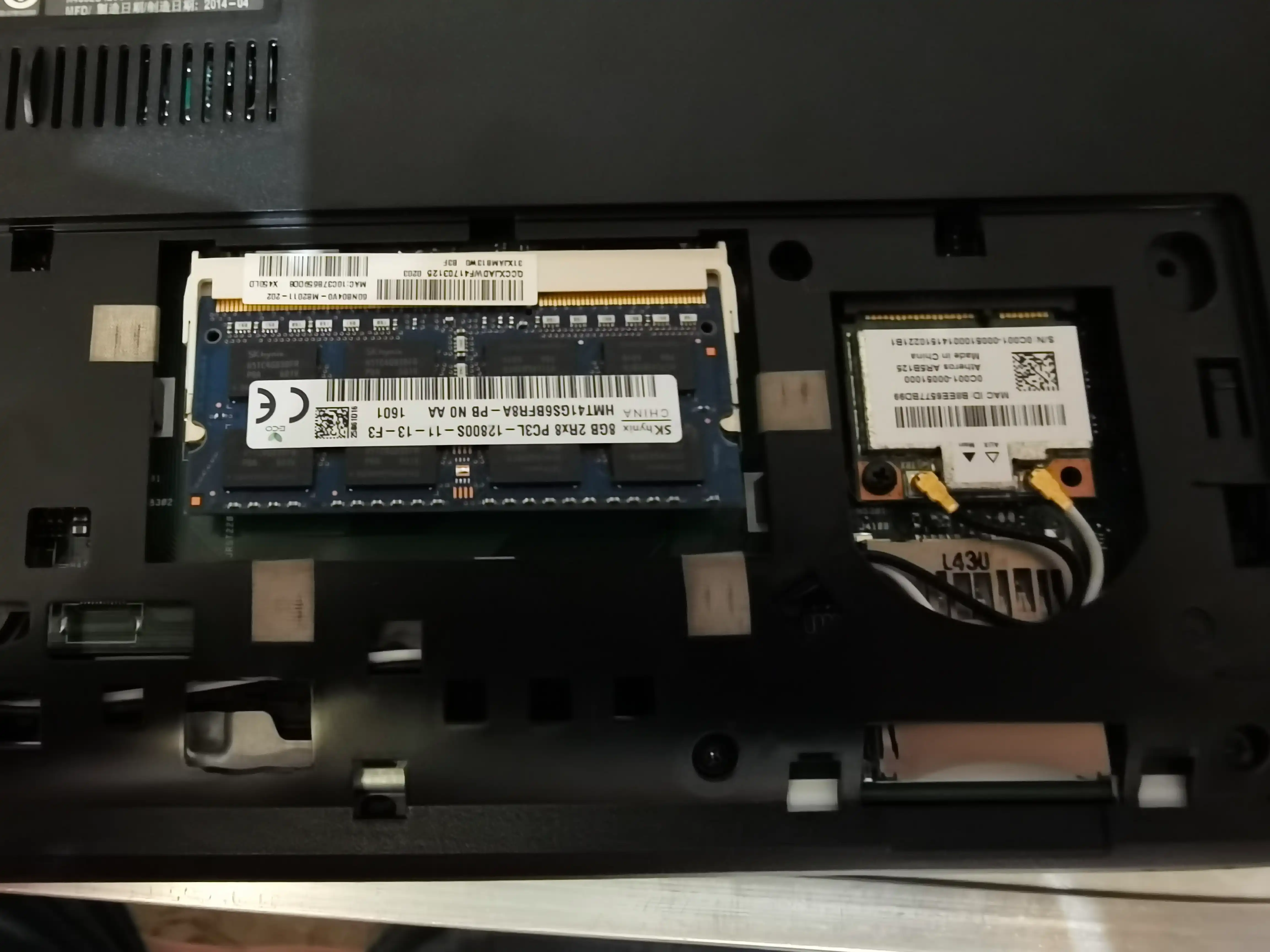 华硕x550v值得买吗 二手华硕x550v价格