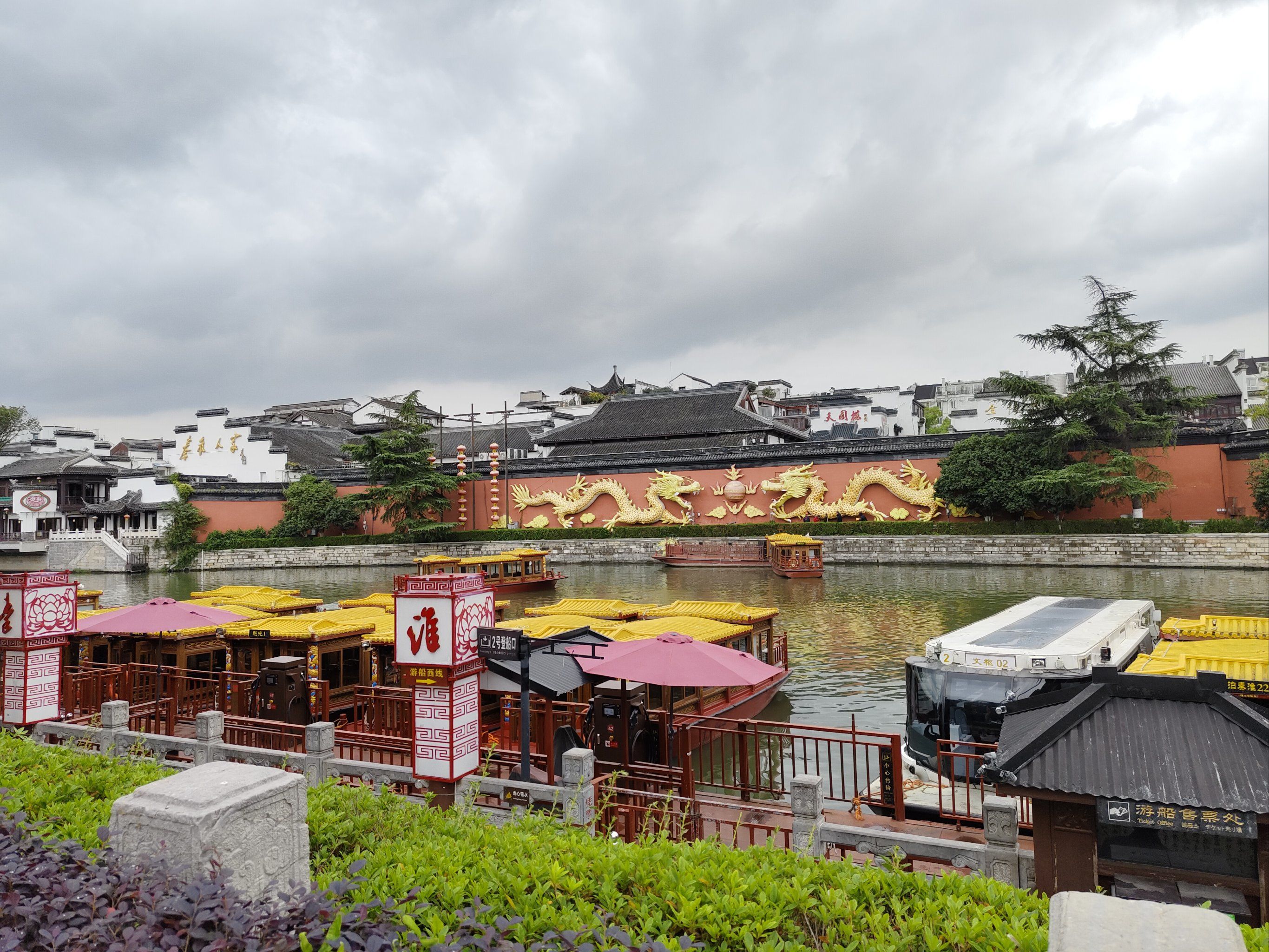 南京夫子庙小吃是一种什么美味？...