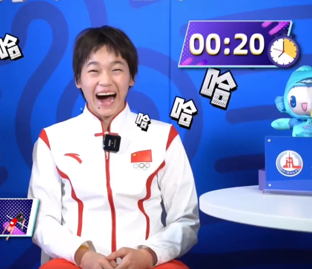 “辣条”何以如此牛?...