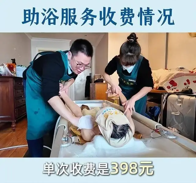 当搓澡遇上文化沙龙:大连特色陪洗服务的消费升级密码