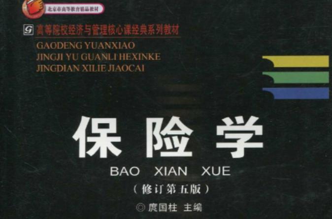 百年波音之觞：是系统的错？还是行业的锅？...