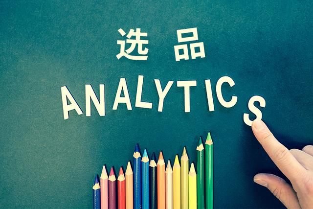 义乌大学里怎么找卖的