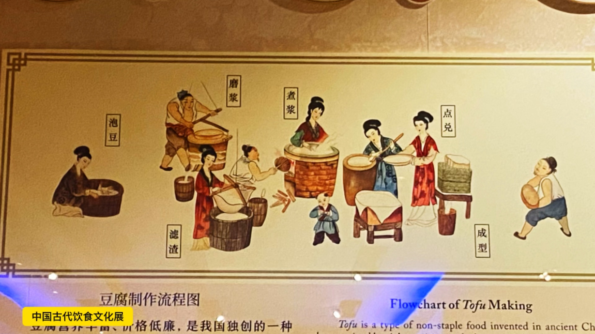 古人养生智慧 李渔《闲情偶寄》饮食哲学