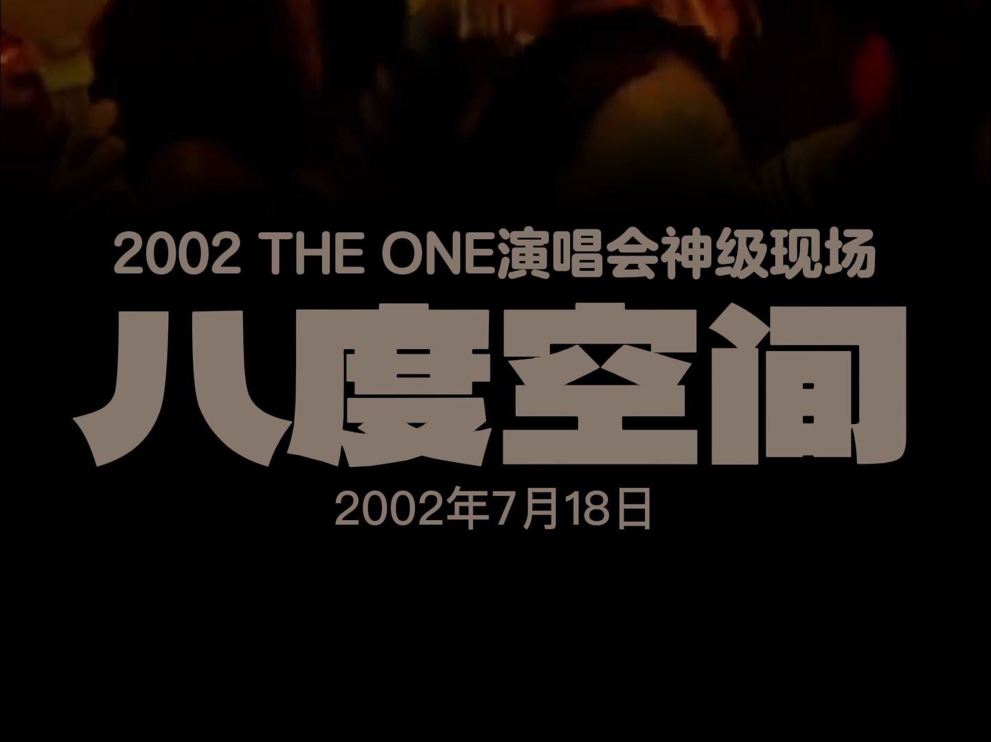 重要议题解析：银川天都十六区暗号如何获取及社区安全验证详细指南