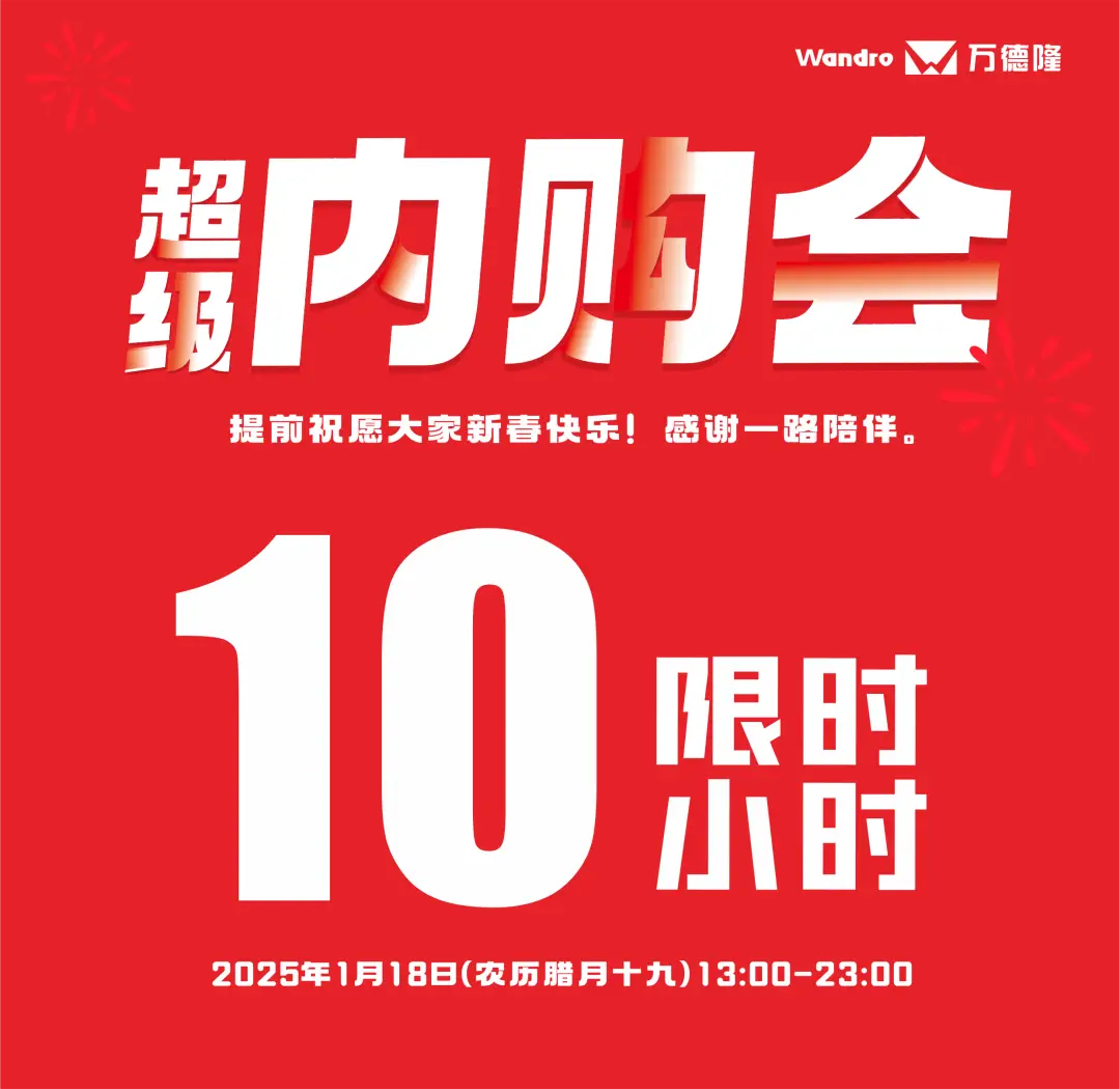 破解版游戏大全内购破解无限版