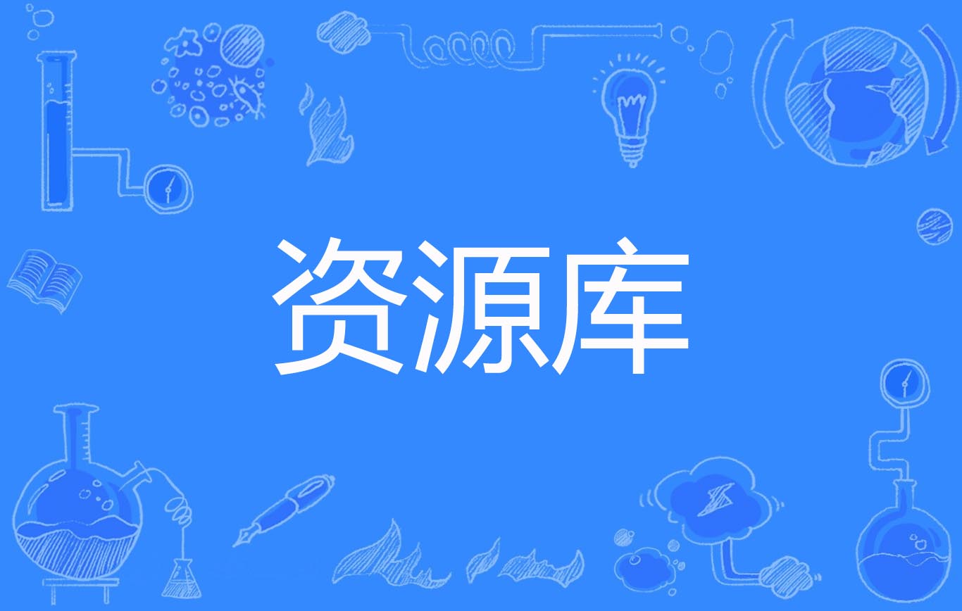 海洋CMS影视系统如何采集资源库 海洋CMS常见问题和安装教程