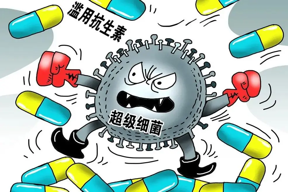 超级细菌对公共健康发起了重大挑战？...