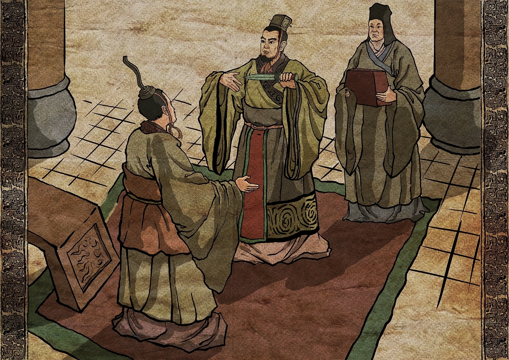 是谁改变了历史？