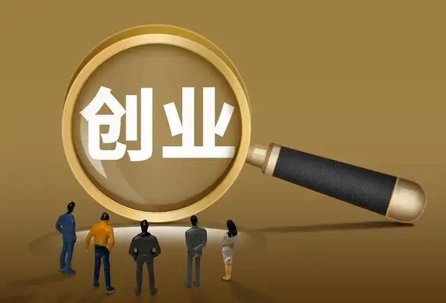 与你app约茶号深度评测，揭秘社交茶饮新模式的三大核心优势