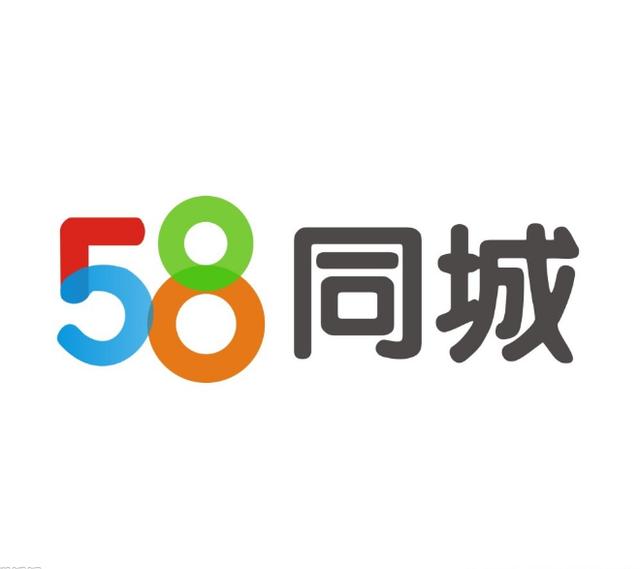 手把手教你同城快餐和招聘信息的寻找方法，58同城指南大解析
