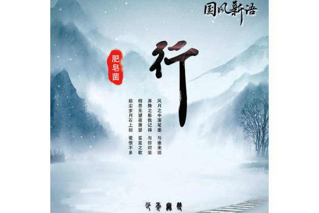 咸宁去哪品茶最省钱_这份避坑指南帮你省30%预算攻略
