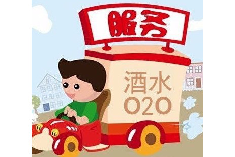 同城配送太慢太贵？揭秘3小时达省40%费用的行业解决方案