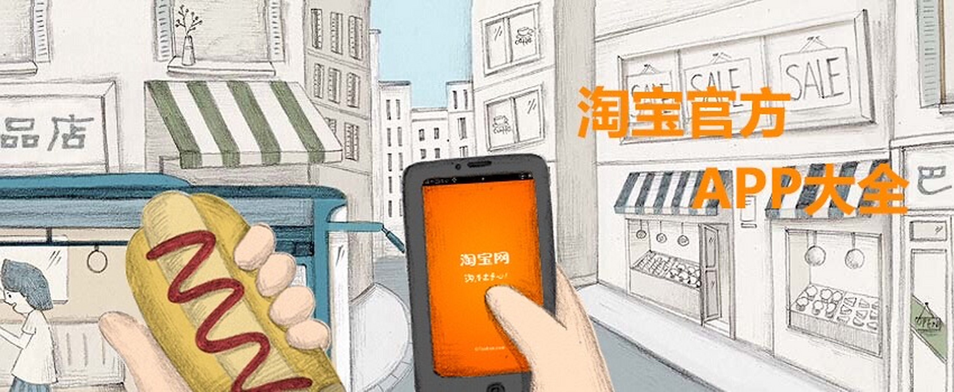 在阿里巴巴当 “小二”是一种什么经历?...