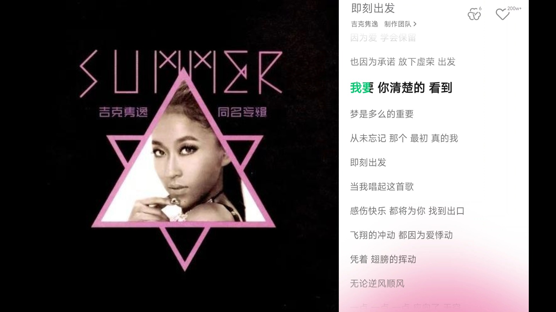 系统之家系统是否正版 系统之家和雨林木风哪个好