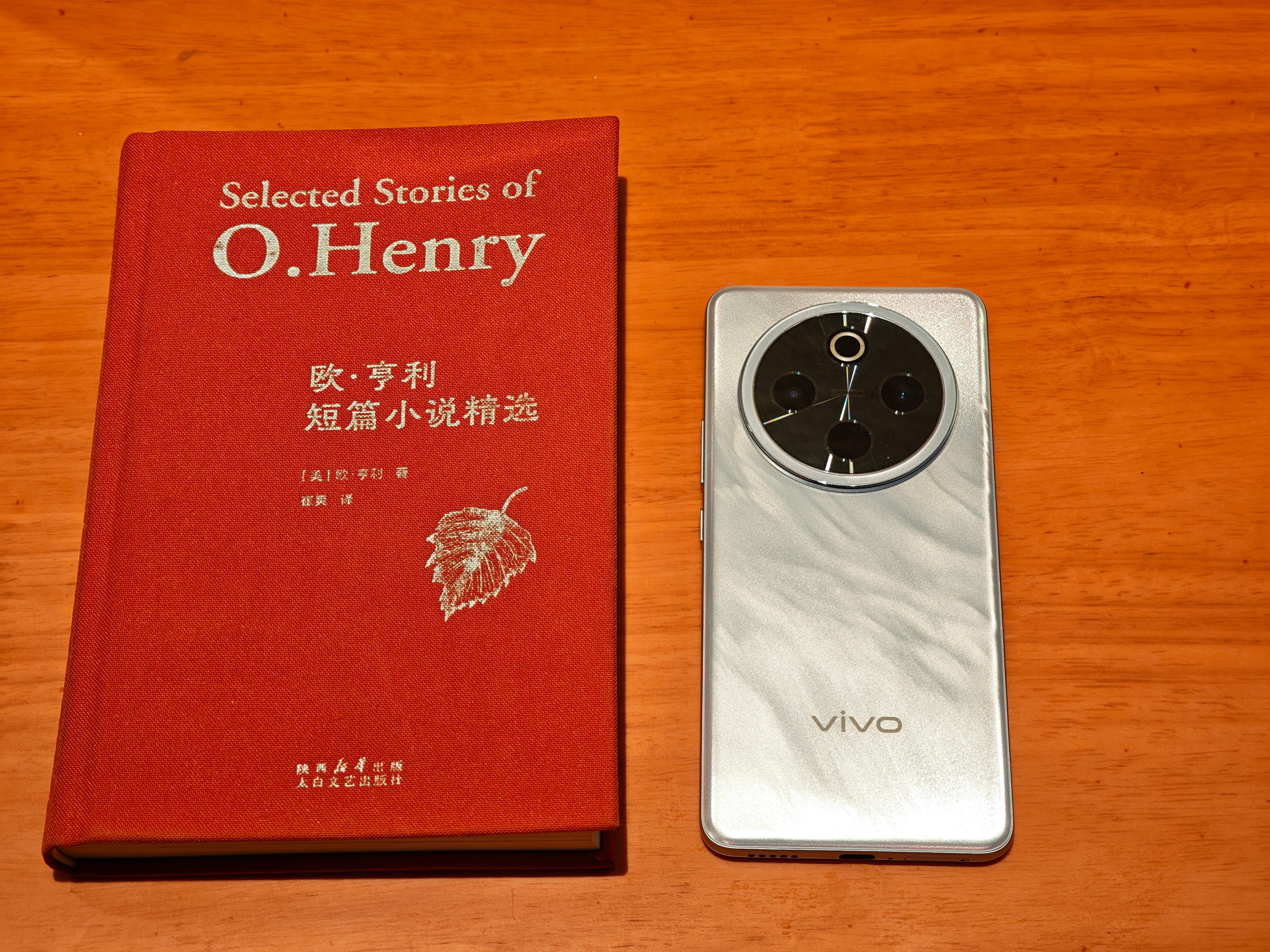 为何同城空降服务需求激增300%？_95后偏好的高效社交解决方案