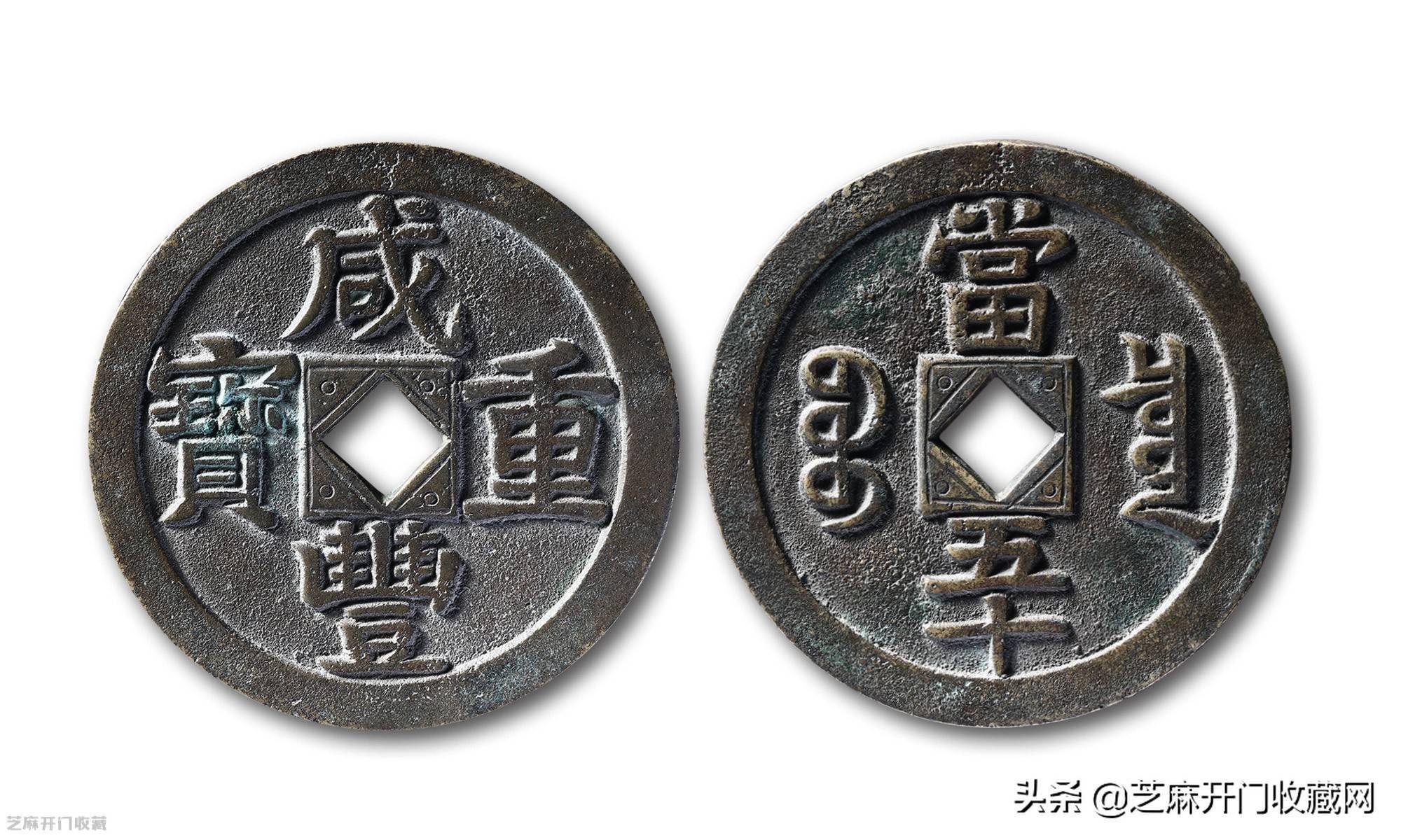 城市毛细血管里的百元经济学：当'附近人'即时消费入口