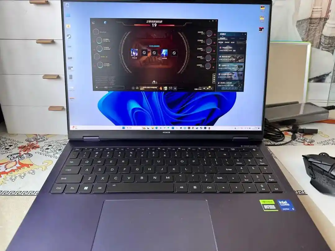 笔记本电脑配置