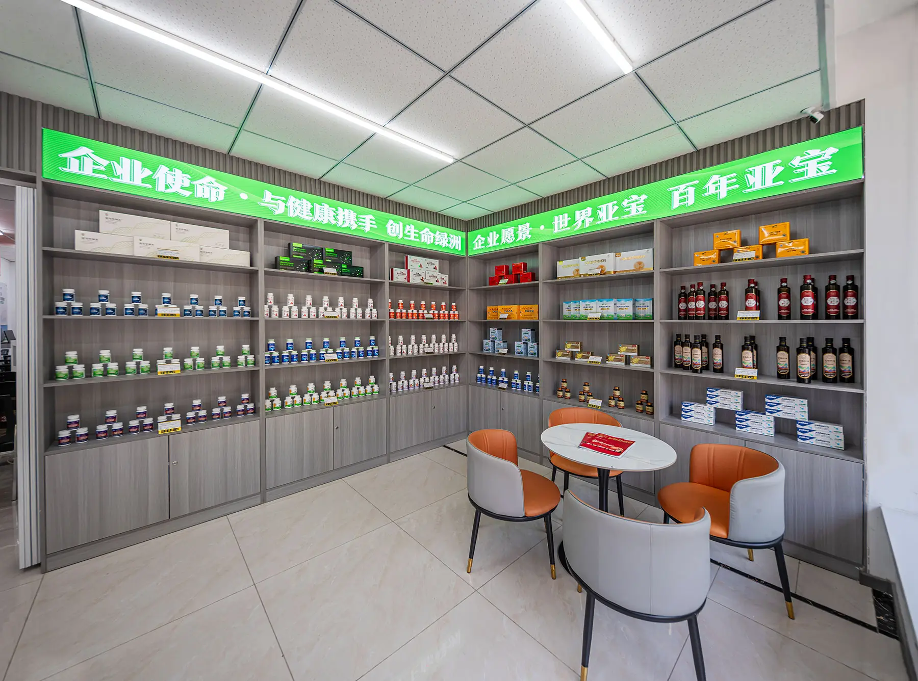 微信营销优秀案例