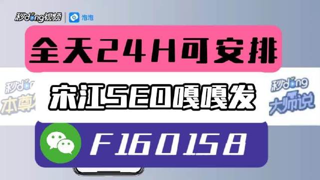 100元附近联系方式真的靠谱吗?